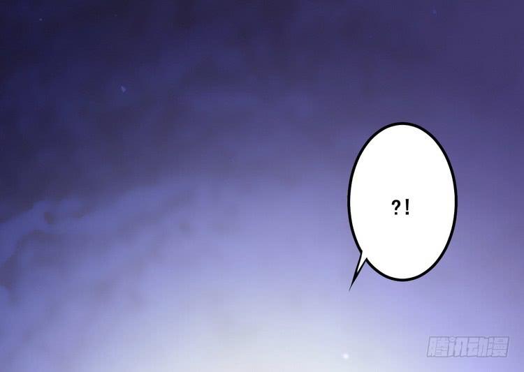 飞白，小心偷袭！(1/3)-第67话