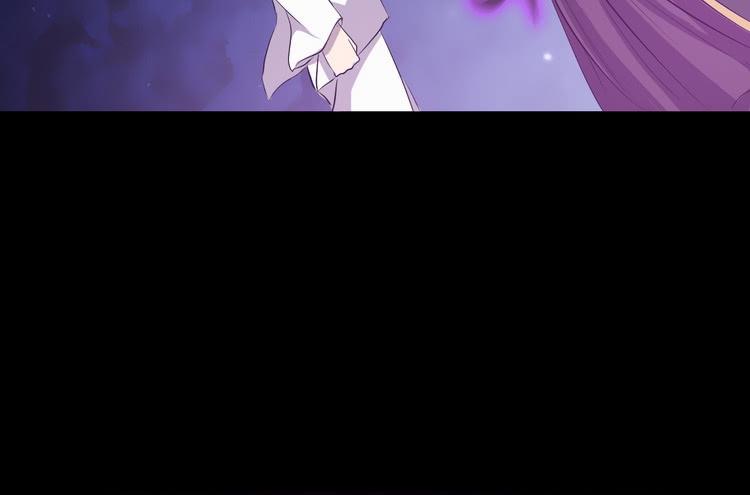 飞白，小心偷袭！(1/3)-第67话