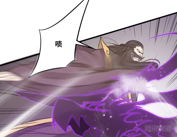 给我老实点，老色鬼！(1/3)-第69话