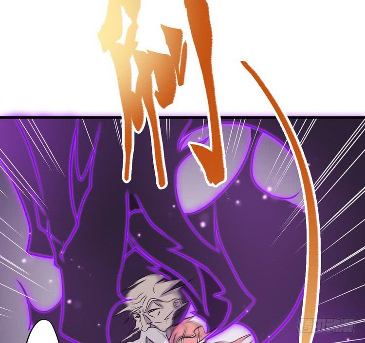 给我老实点，老色鬼！(1/3)-第69话