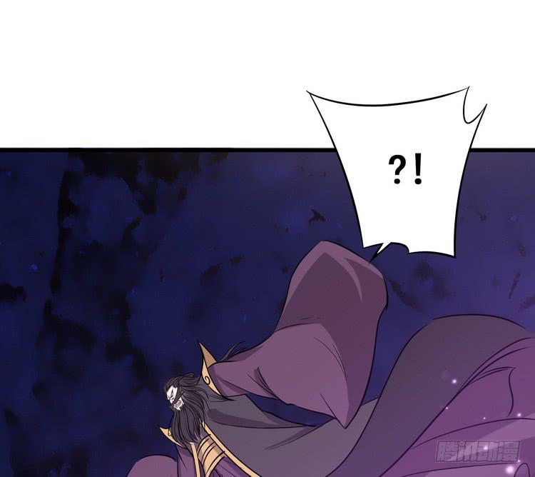 给我老实点，老色鬼！(1/3)-第69话