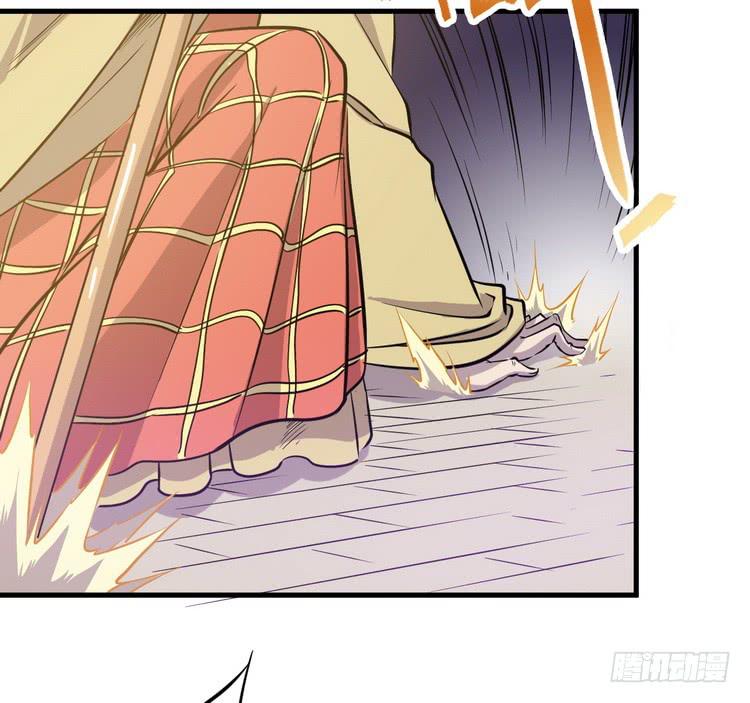 给我老实点，老色鬼！(1/3)-第69话