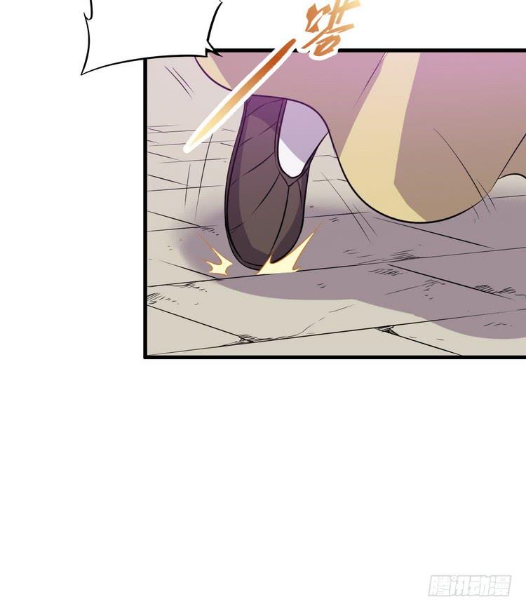 给我老实点，老色鬼！(1/3)-第69话