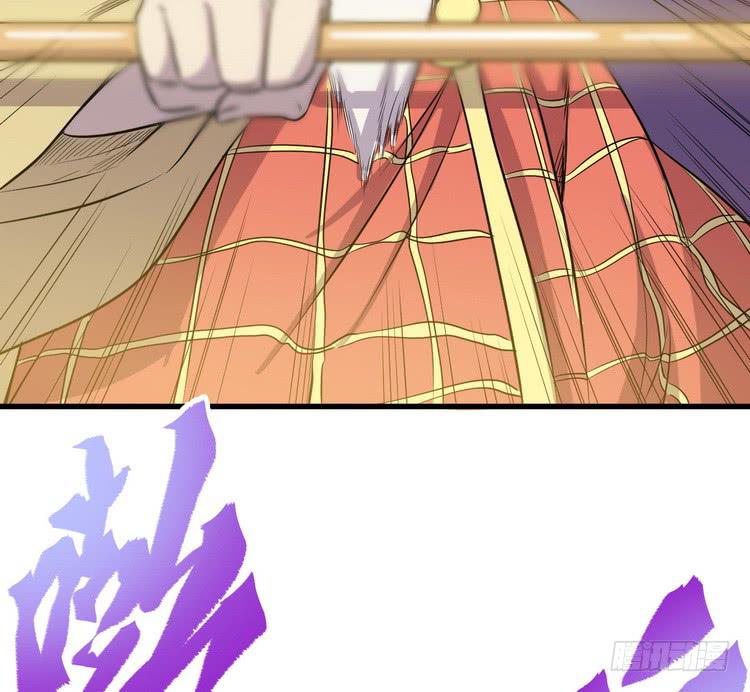 给我老实点，老色鬼！(1/3)-第69话