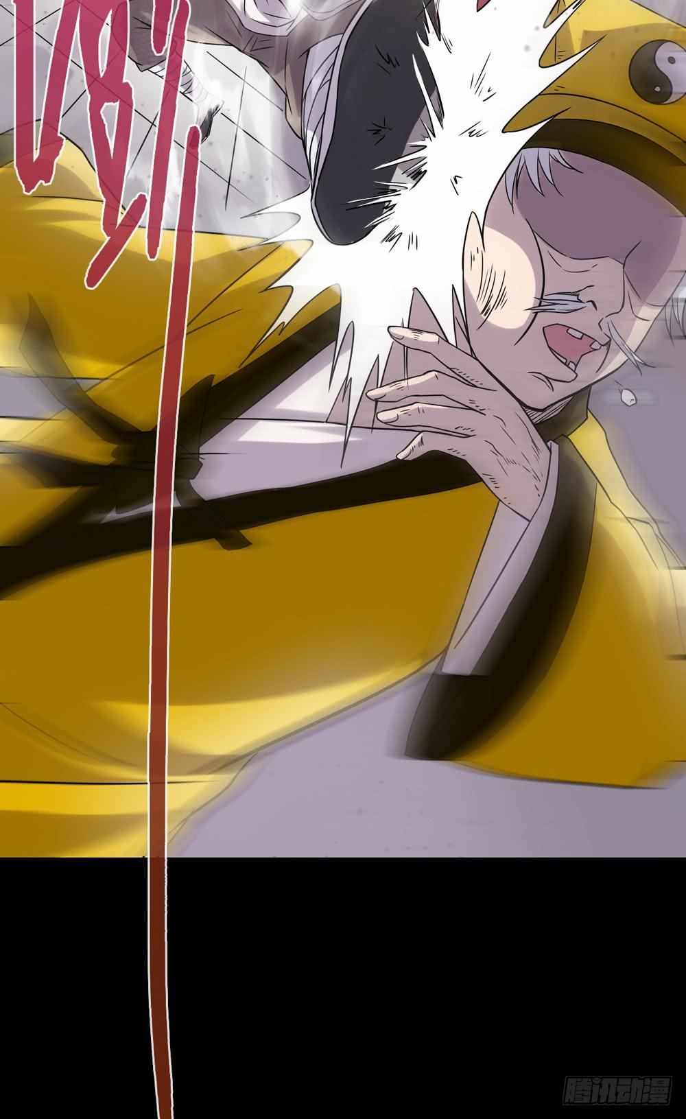 大力金刚(1/2)-第9话