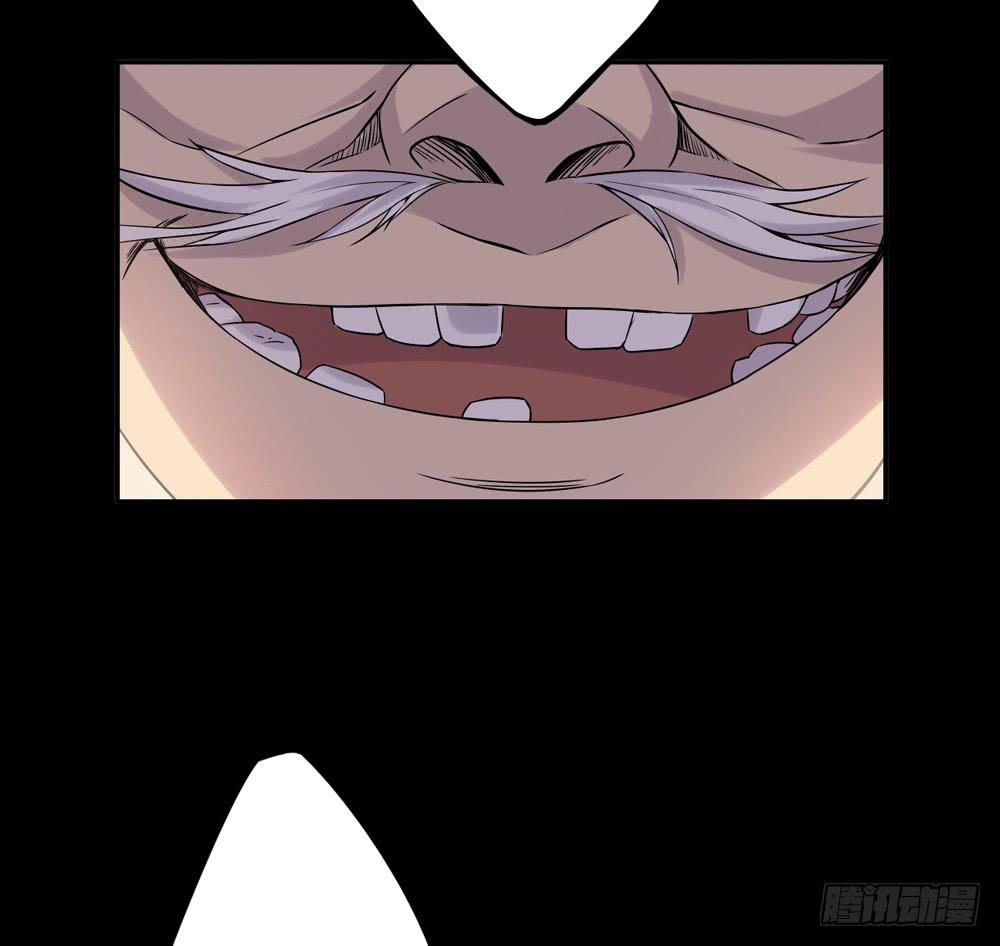 大力金刚(1/2)-第9话