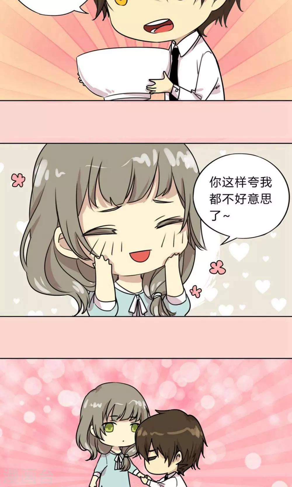 第1话 吹往过去之风-第1话