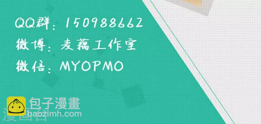 第1话 吹往过去之风-第1话