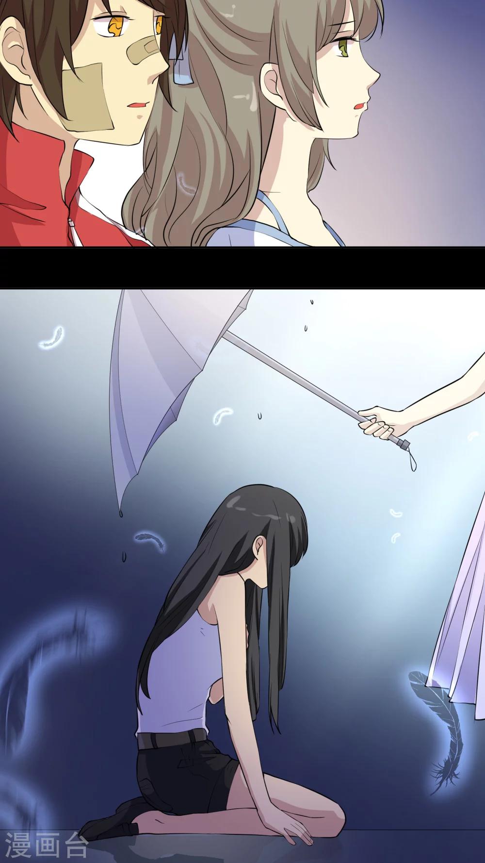 第15话 改变未来，再见丹宁-第15话