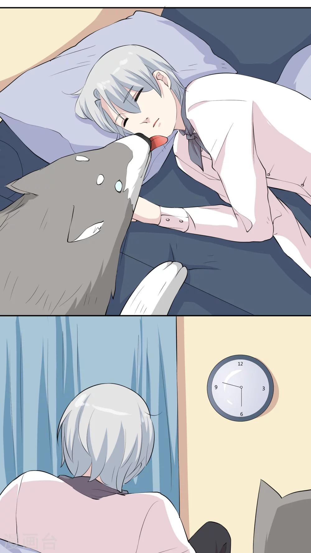 第15话 改变未来，再见丹宁-第15话