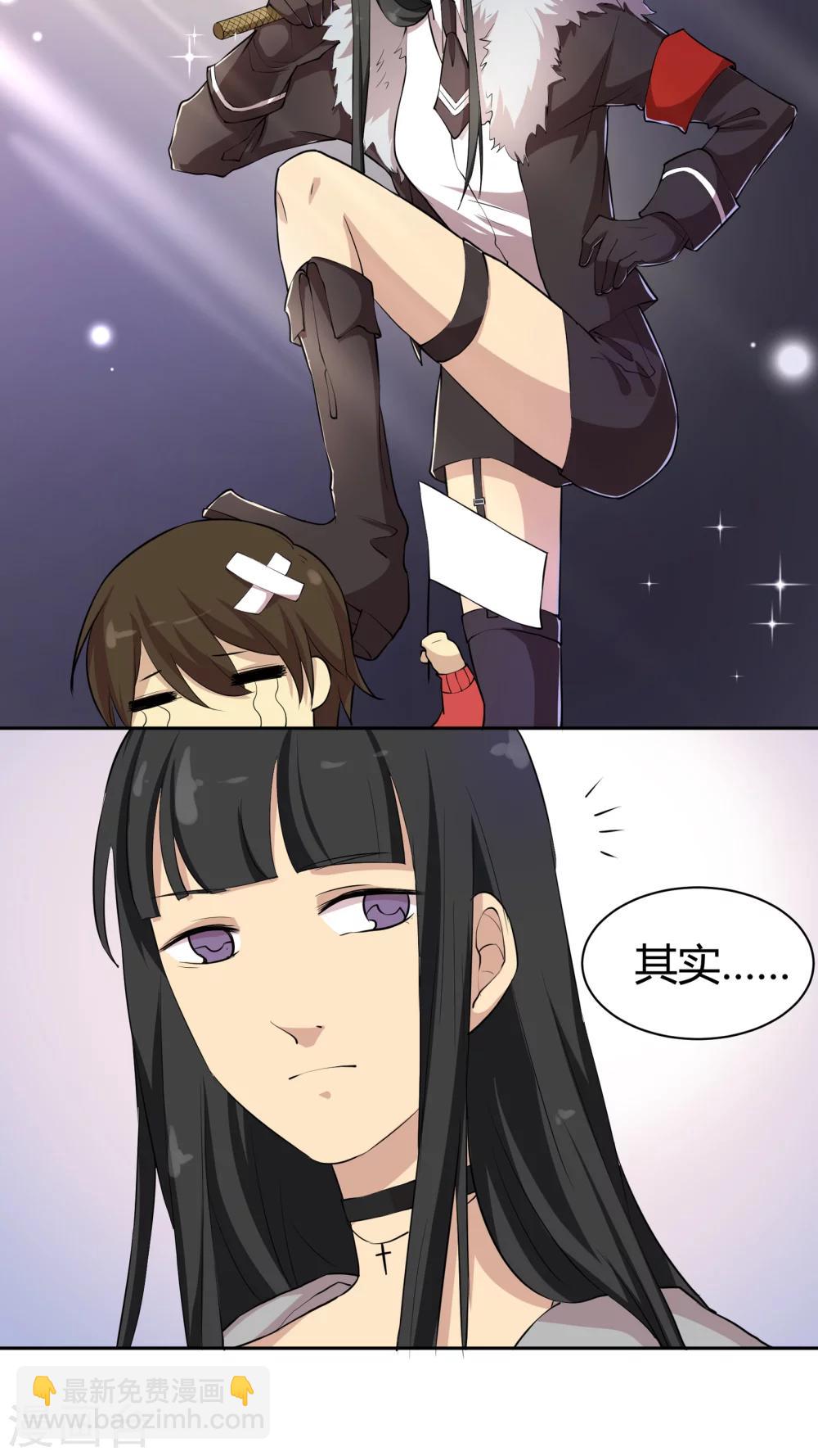 第15话 改变未来，再见丹宁-第15话