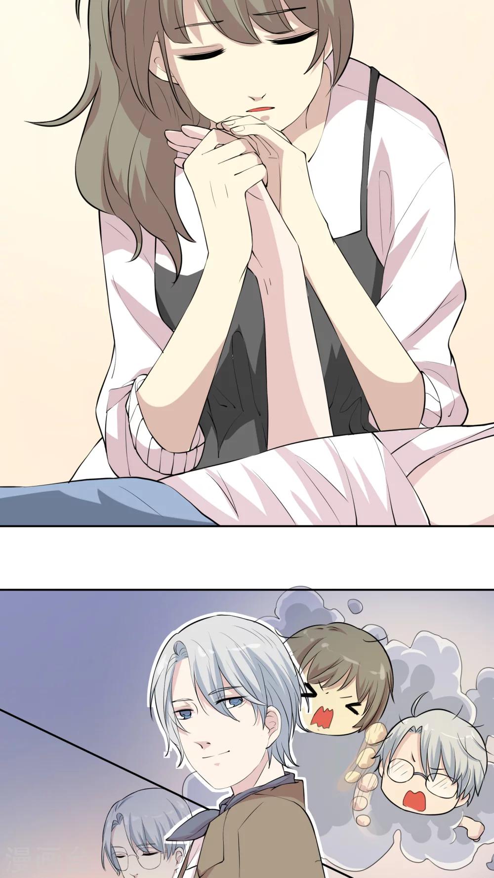 第17话 第一次亲密接触-第17话