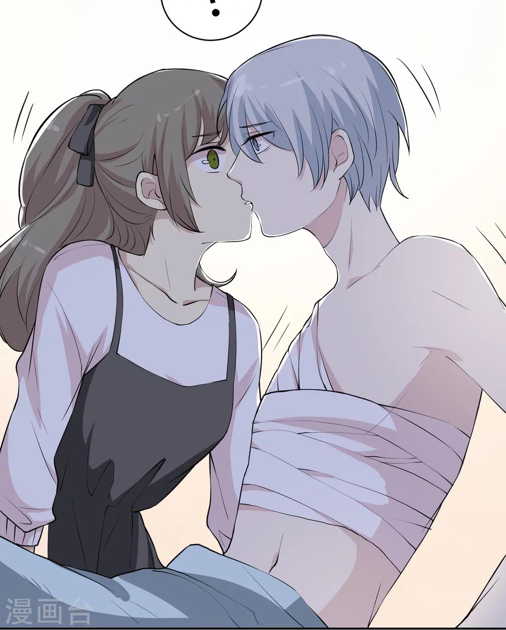 第17话 第一次亲密接触-第17话