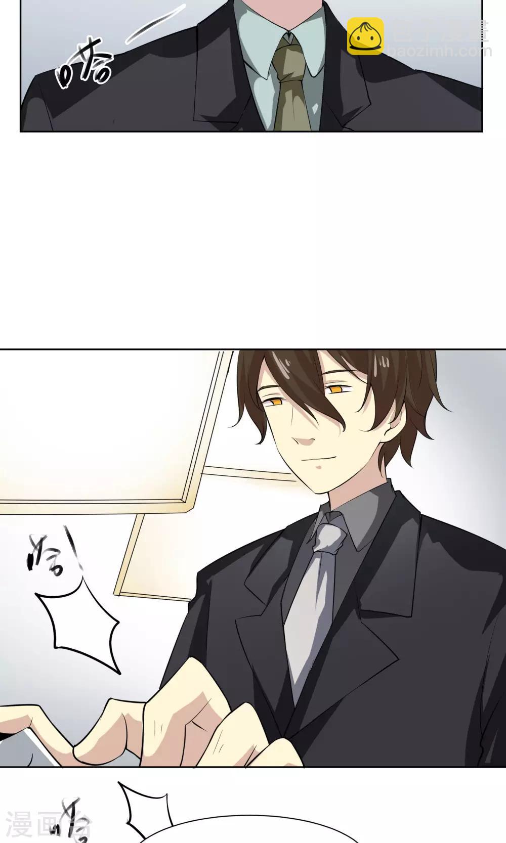 第49话 命运的恶意-第49话