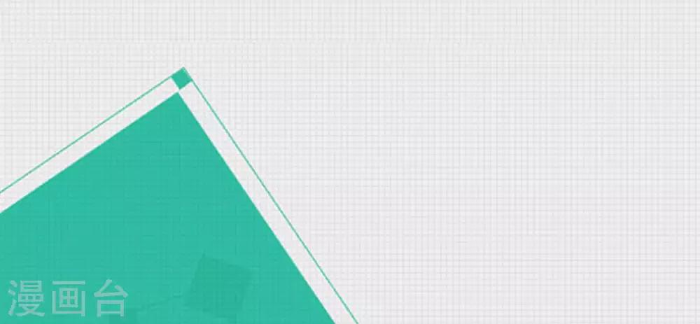 第57话 再见了陶禾-第57话