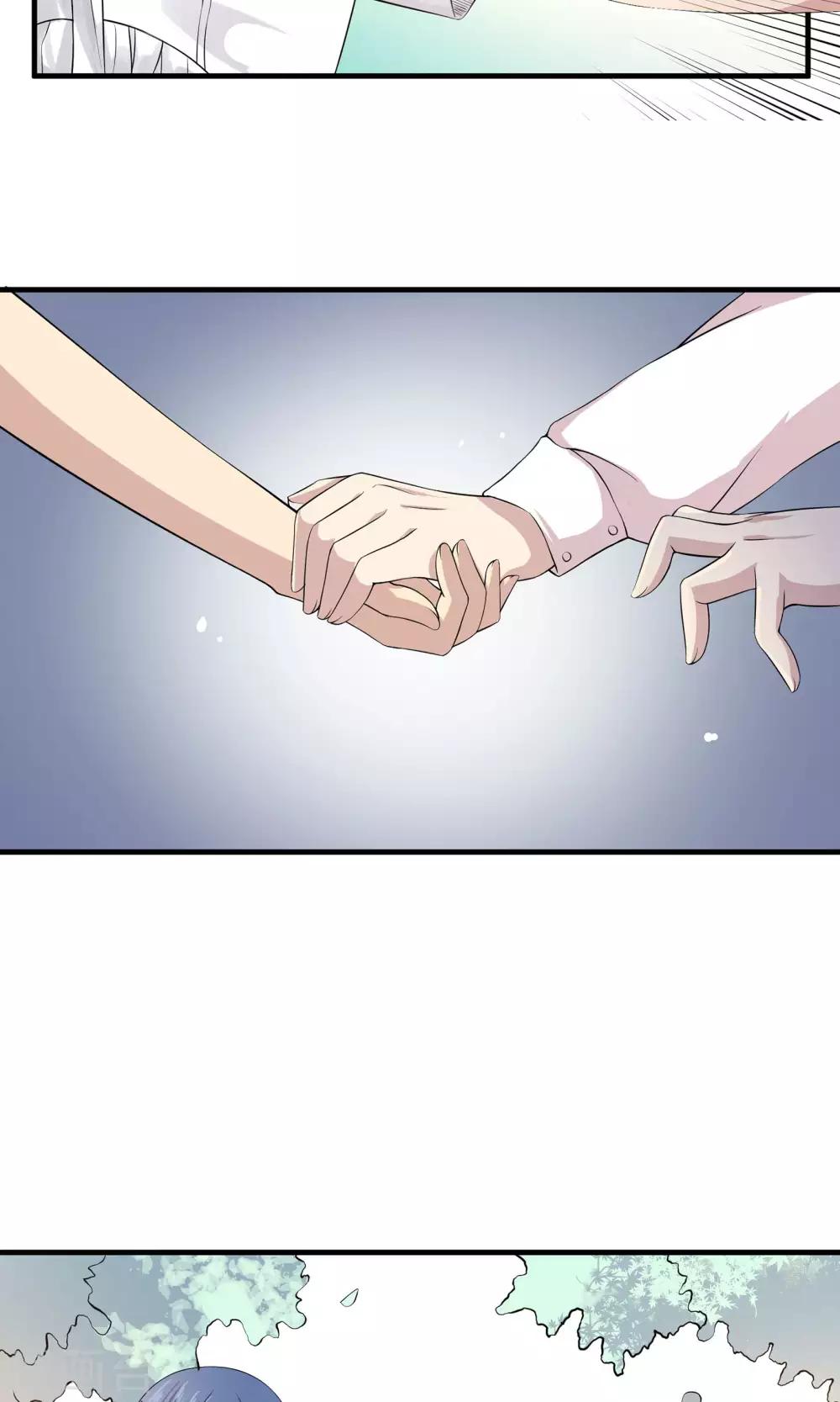 第61话 全面捕猎-第61话