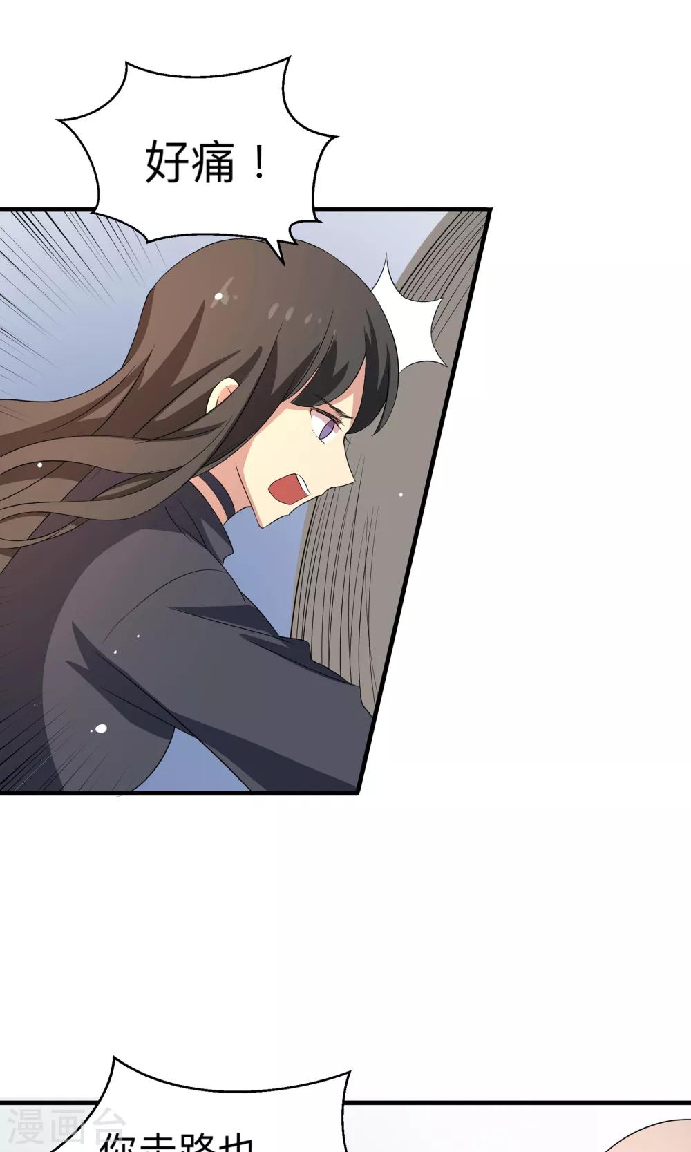 第65话 First-第65话