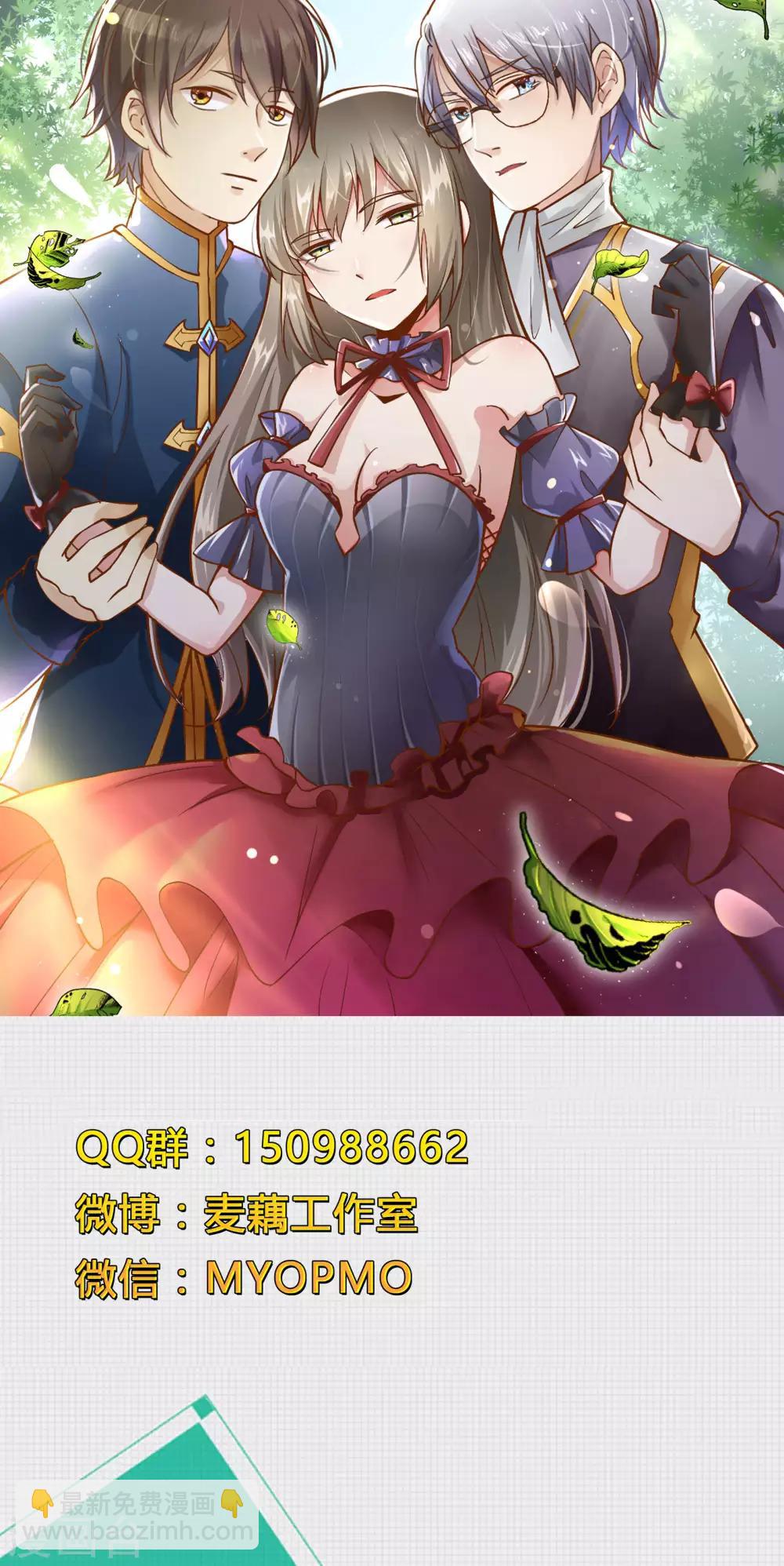 第65话 First-第65话