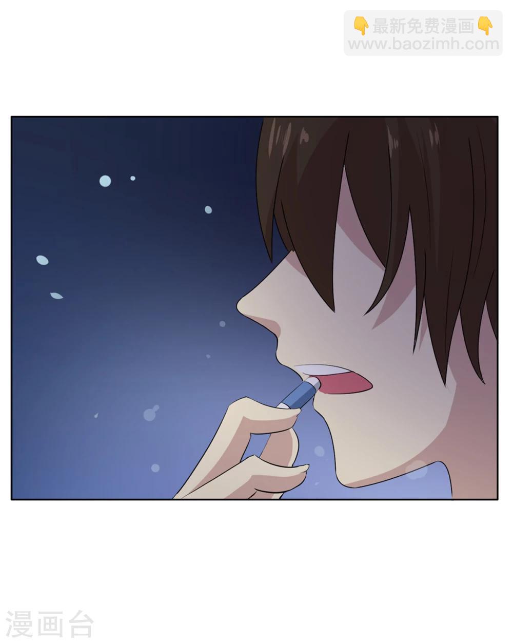 第76话 威胁与反威胁-第77话