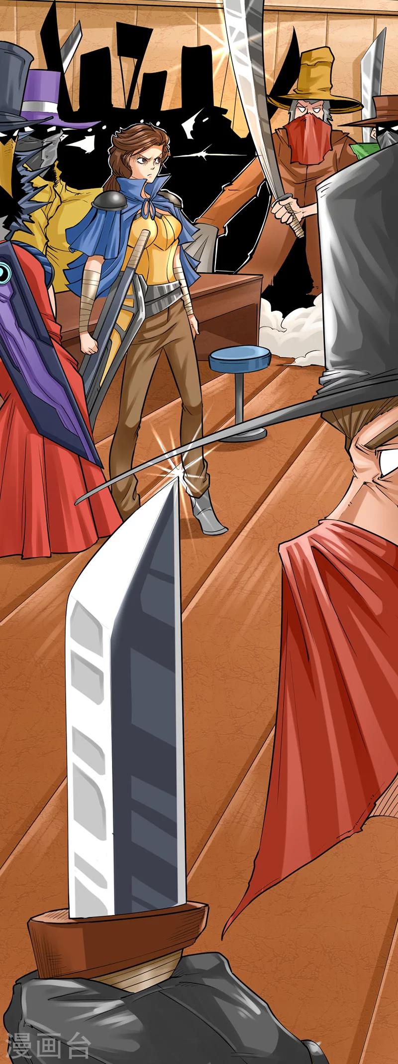 第3话 毁灭-第3话