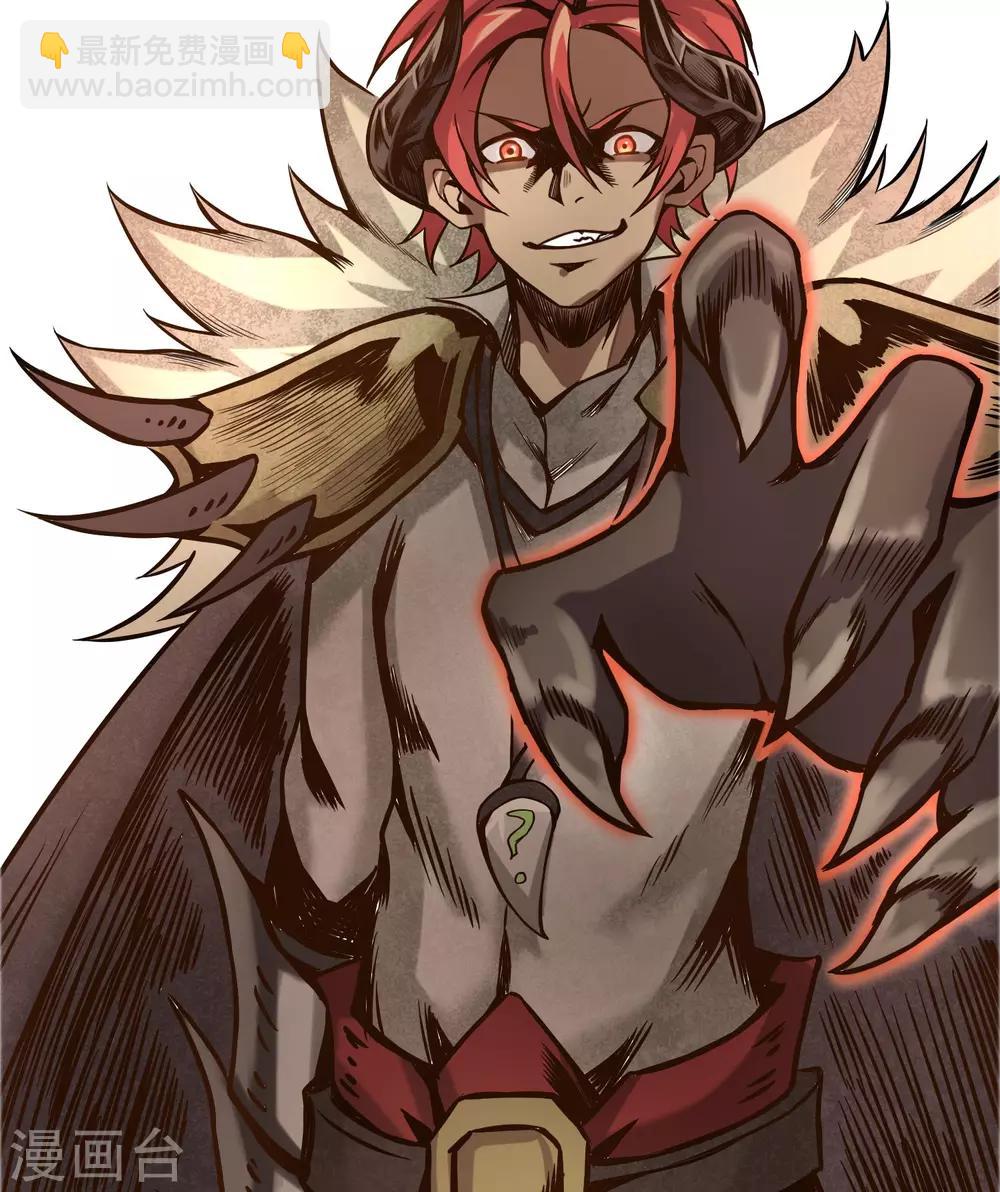 第10话 转校生-第11话