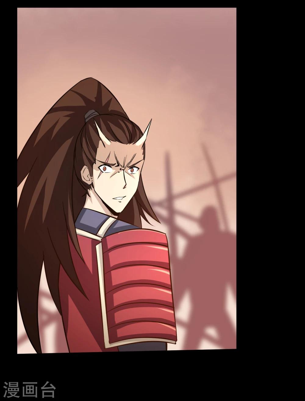 第26话 三千年的复仇-第27话