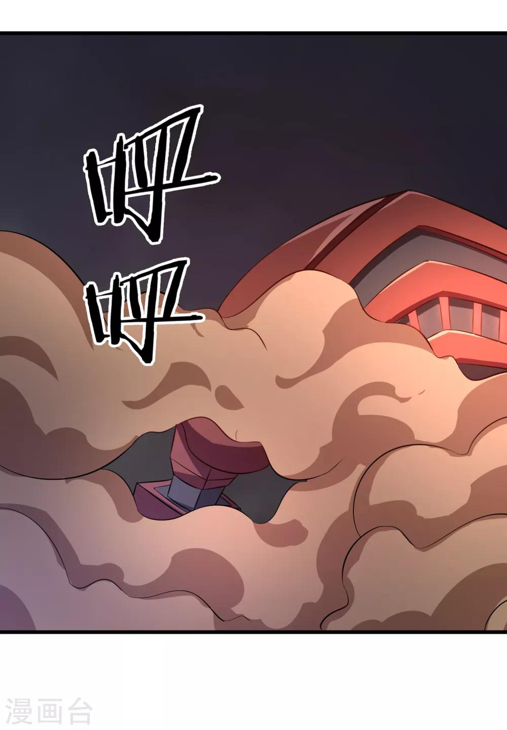 第36话 瓦力苏醒-第37话