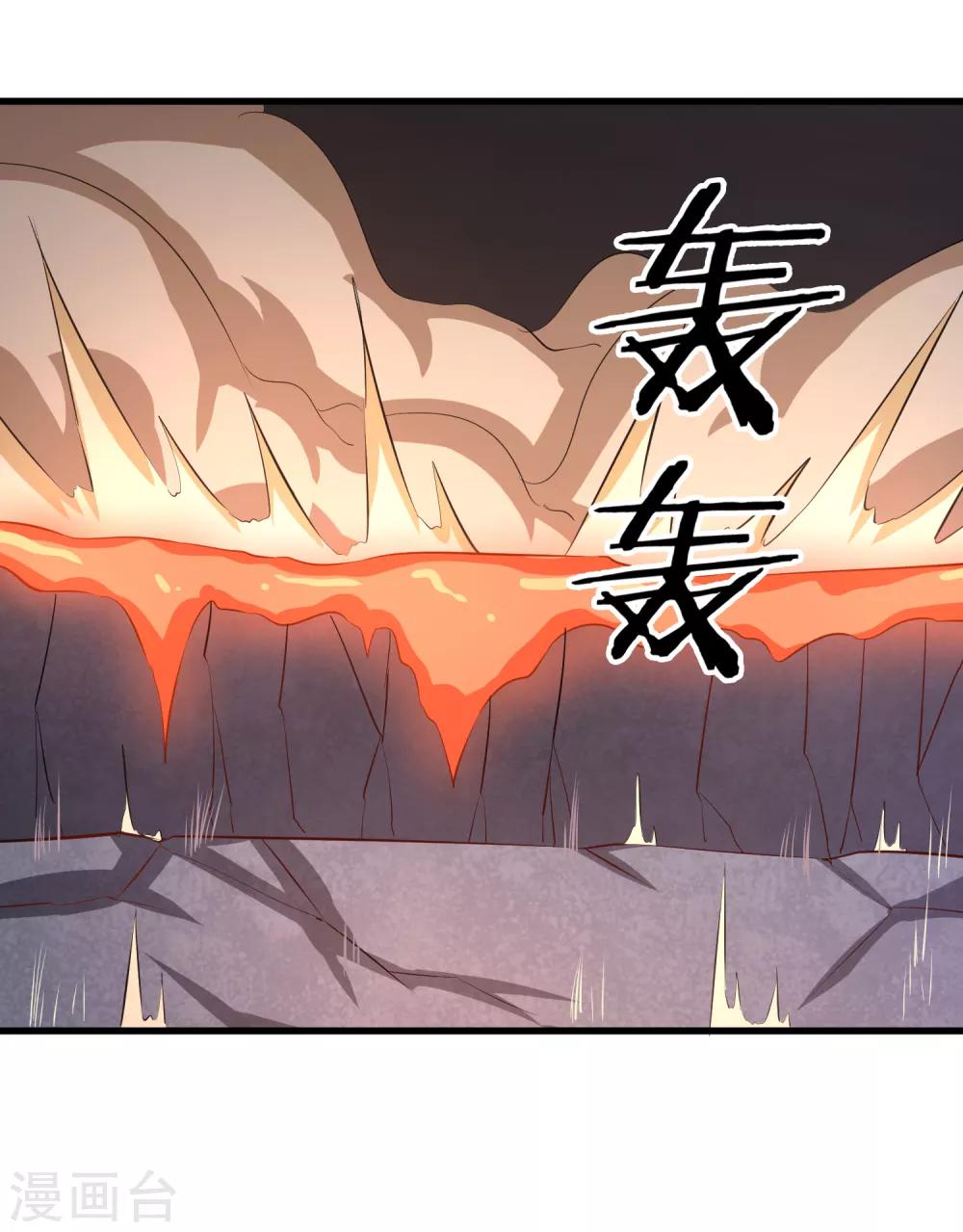 第36话 瓦力苏醒-第37话