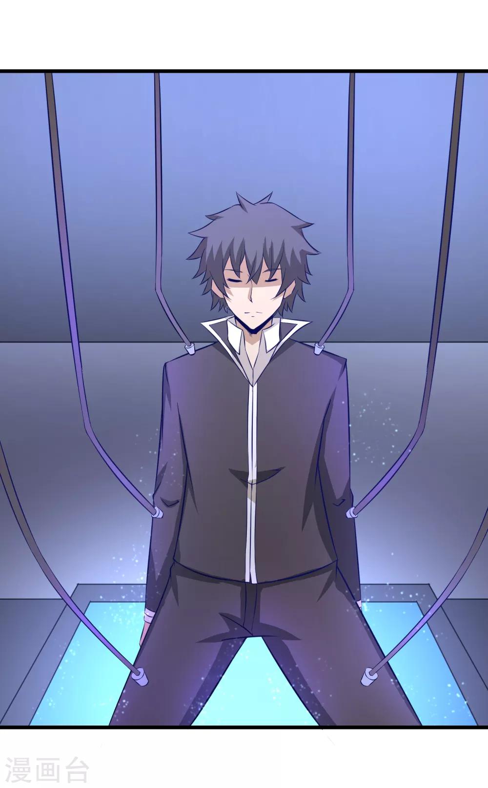 第36话 瓦力苏醒-第37话