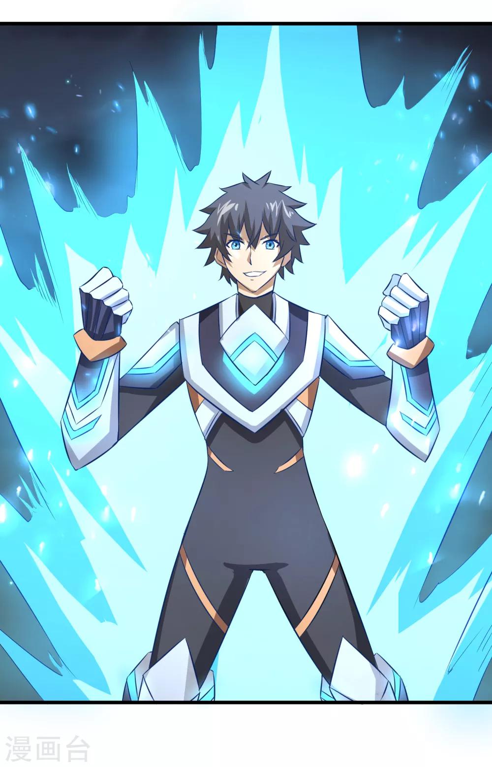 第38话 决胜一击-第39话