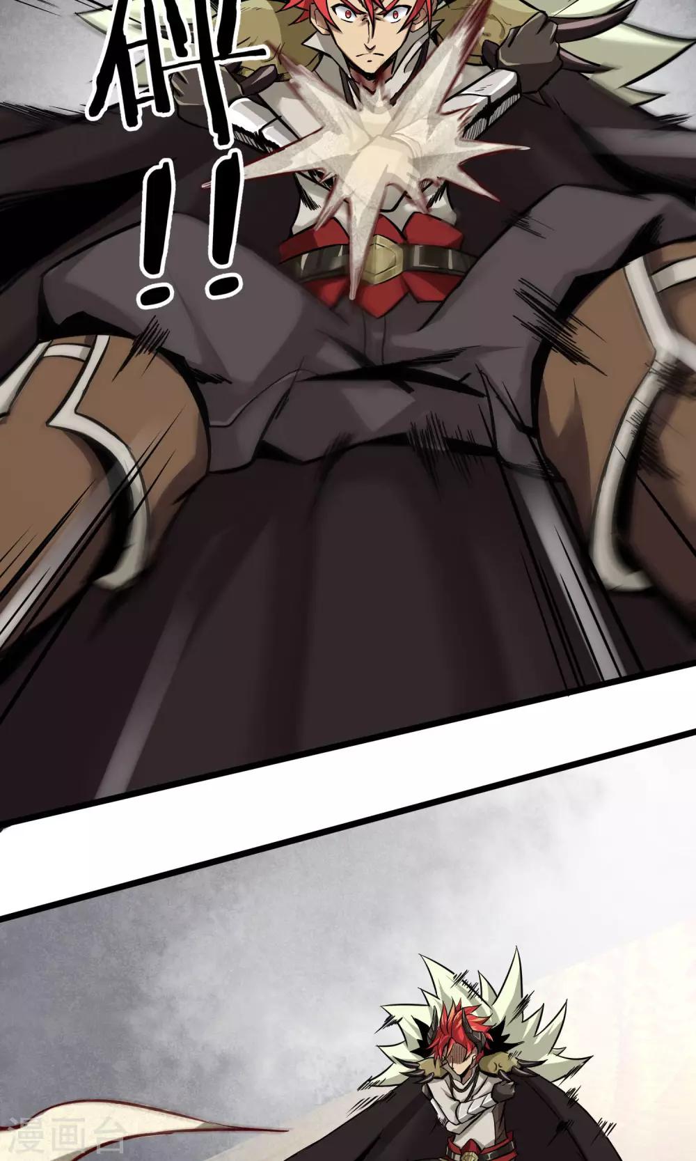 第4话 消极应战-第5话