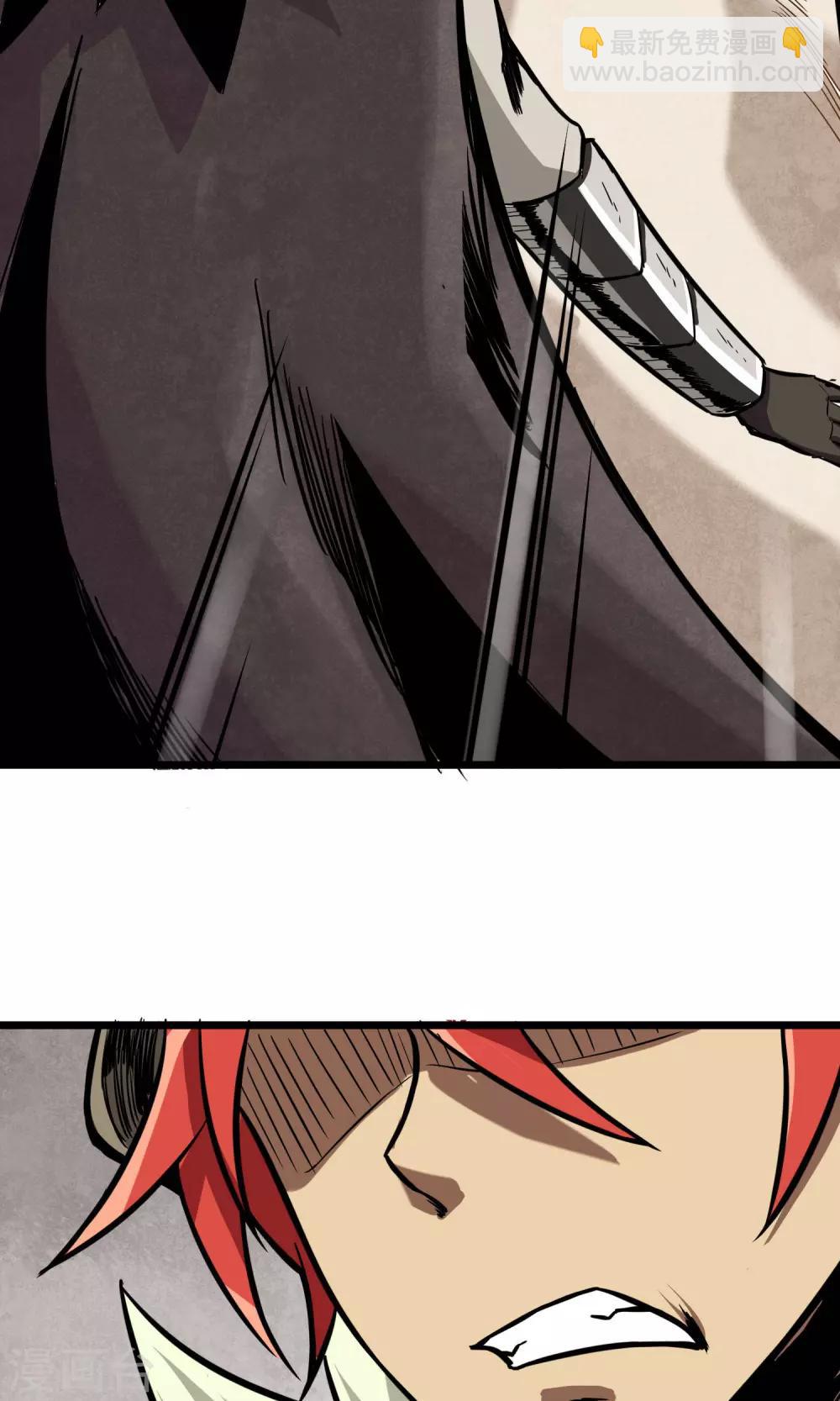 第4话 消极应战-第5话