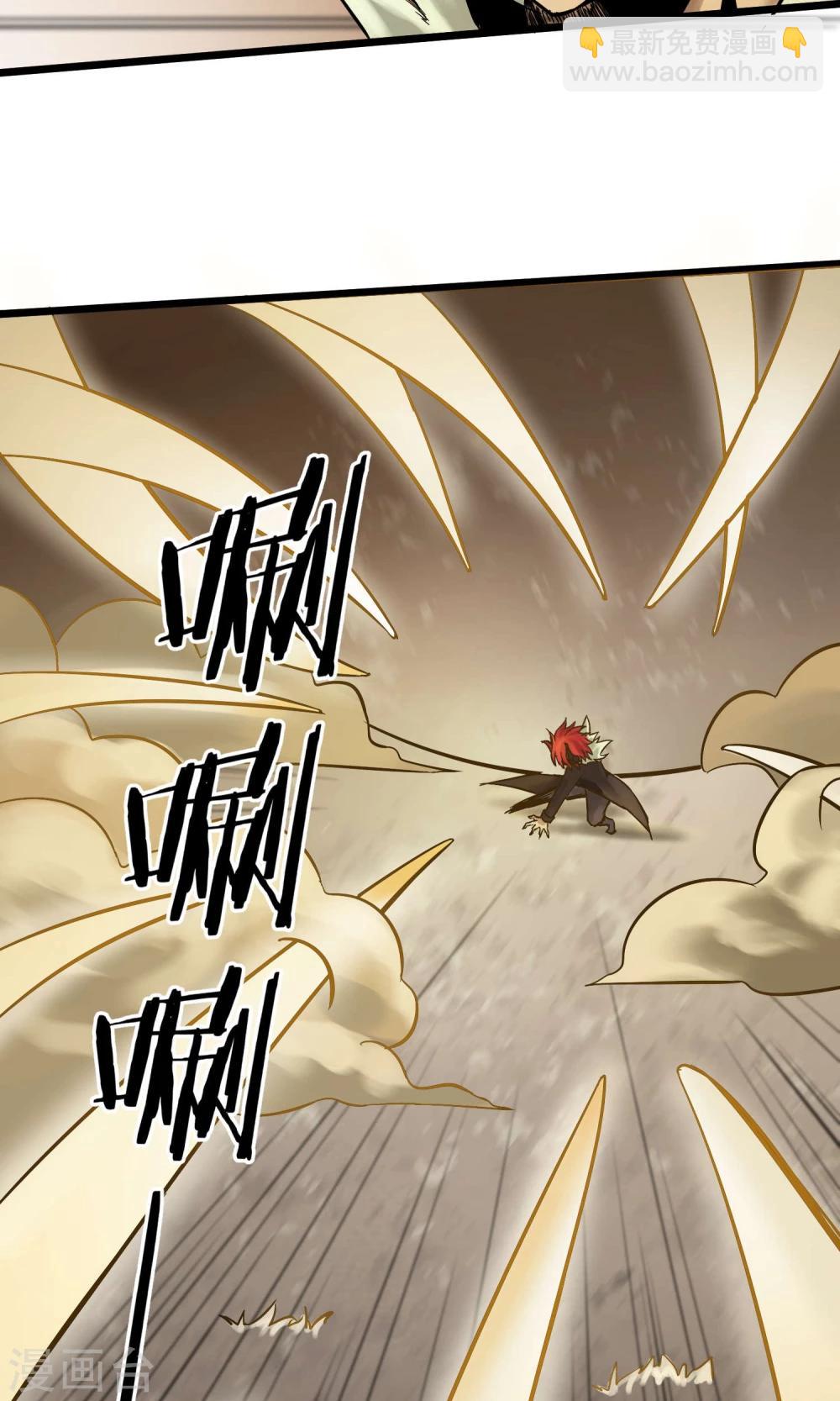 第6话 速战速决！？(1/2)-第7话