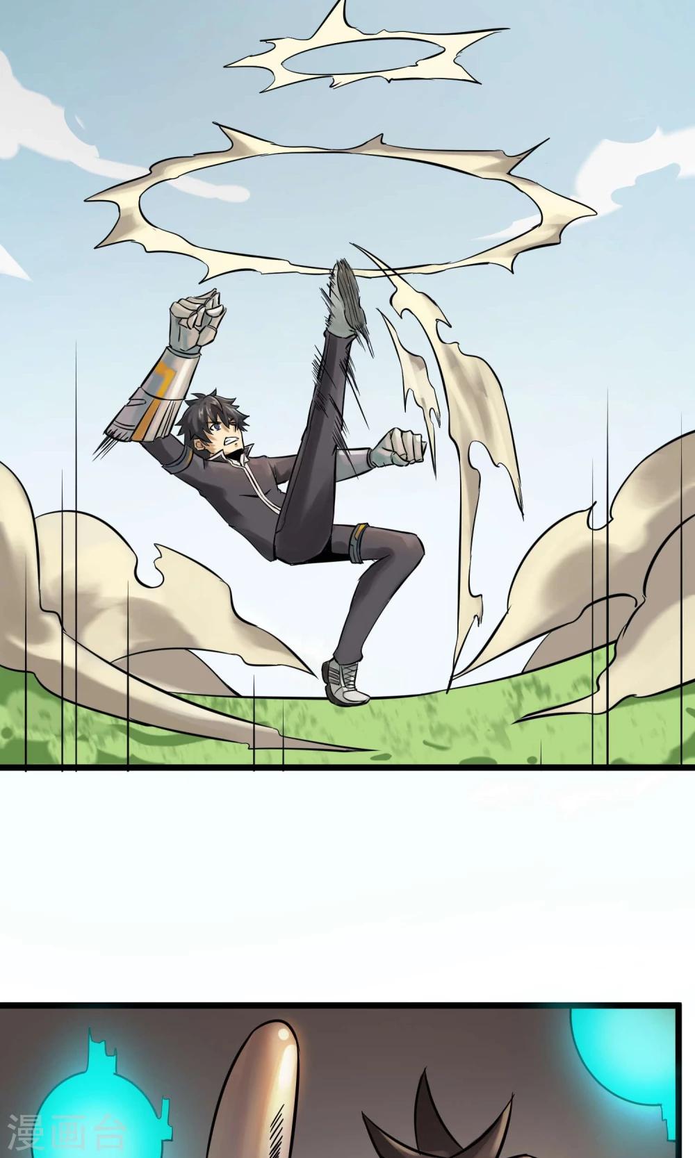 第6话 速战速决！？(1/2)-第7话