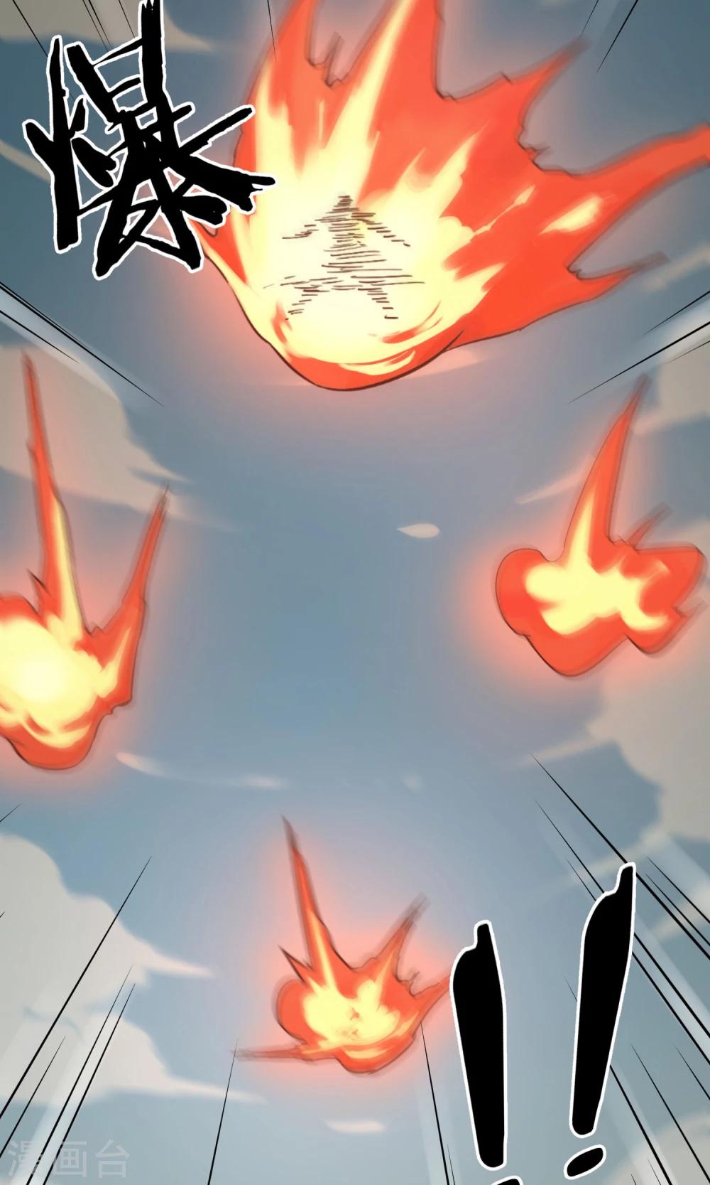 第6话 速战速决！？(1/2)-第7话