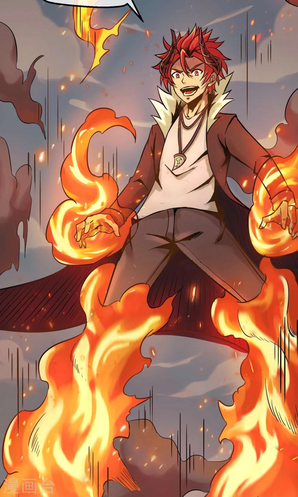 第6话 速战速决！？(1/2)-第7话