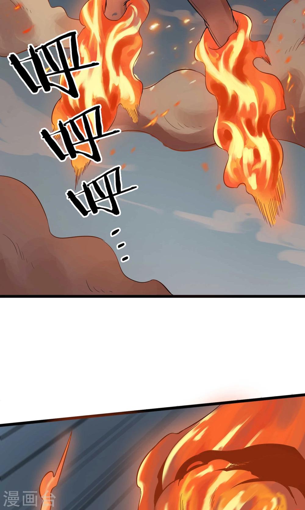 第6话 速战速决！？(1/2)-第7话