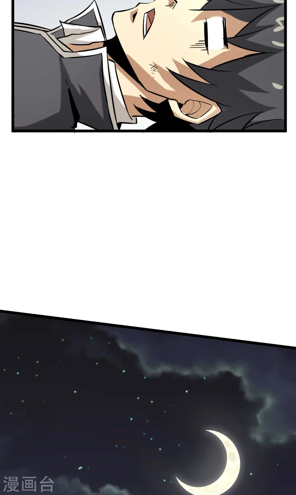 第8话 平凡生活-第9话