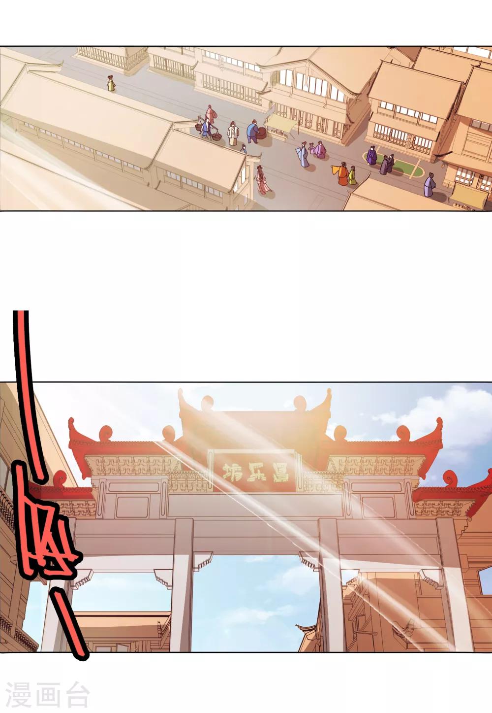 第100话1-第127话