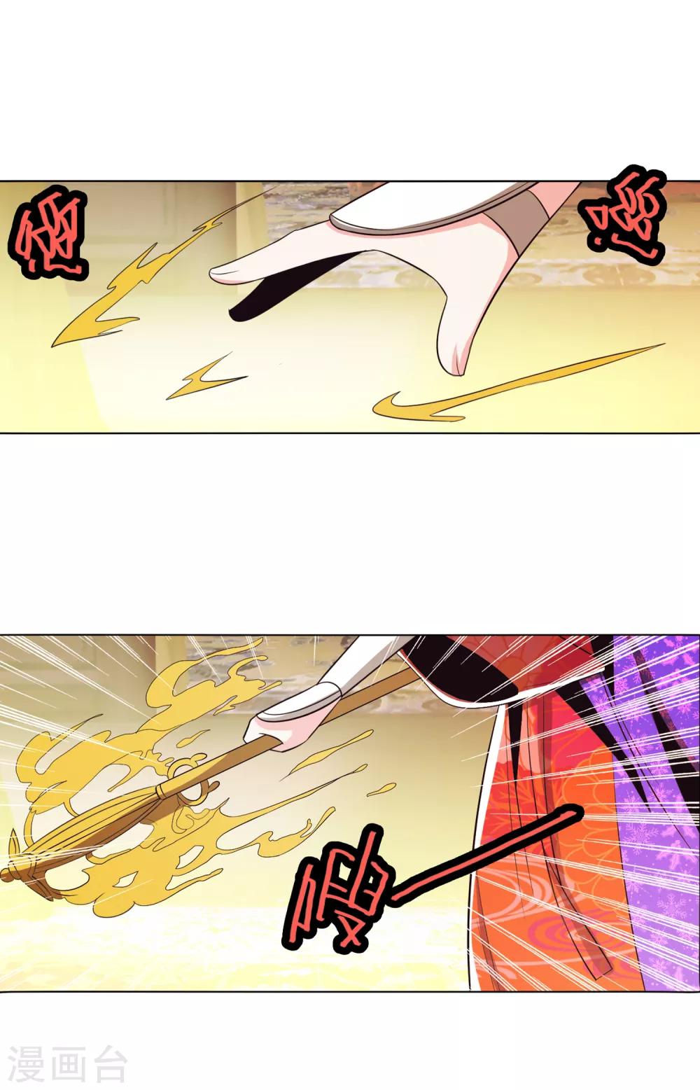 第101话1-第129话