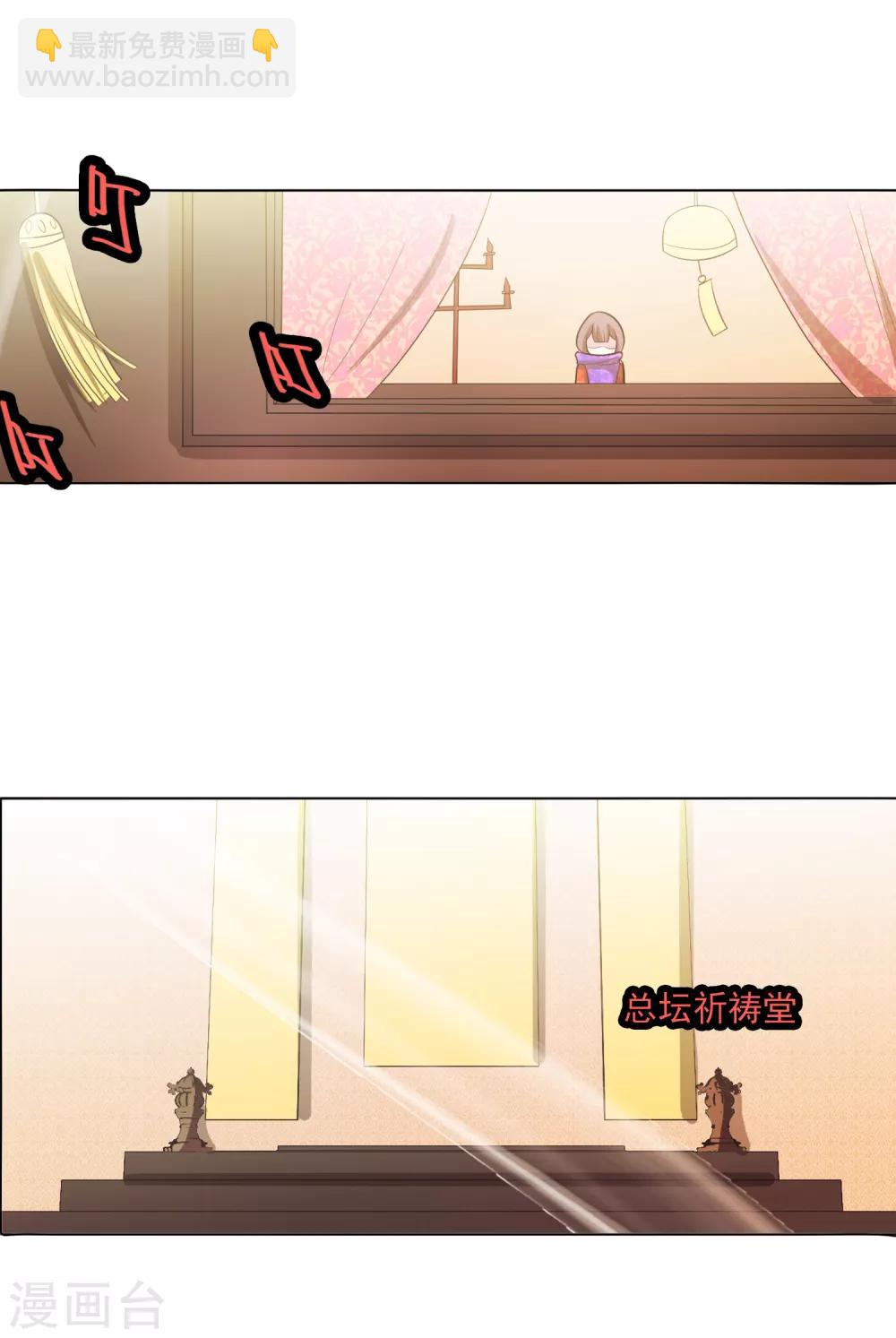 第101话1-第129话