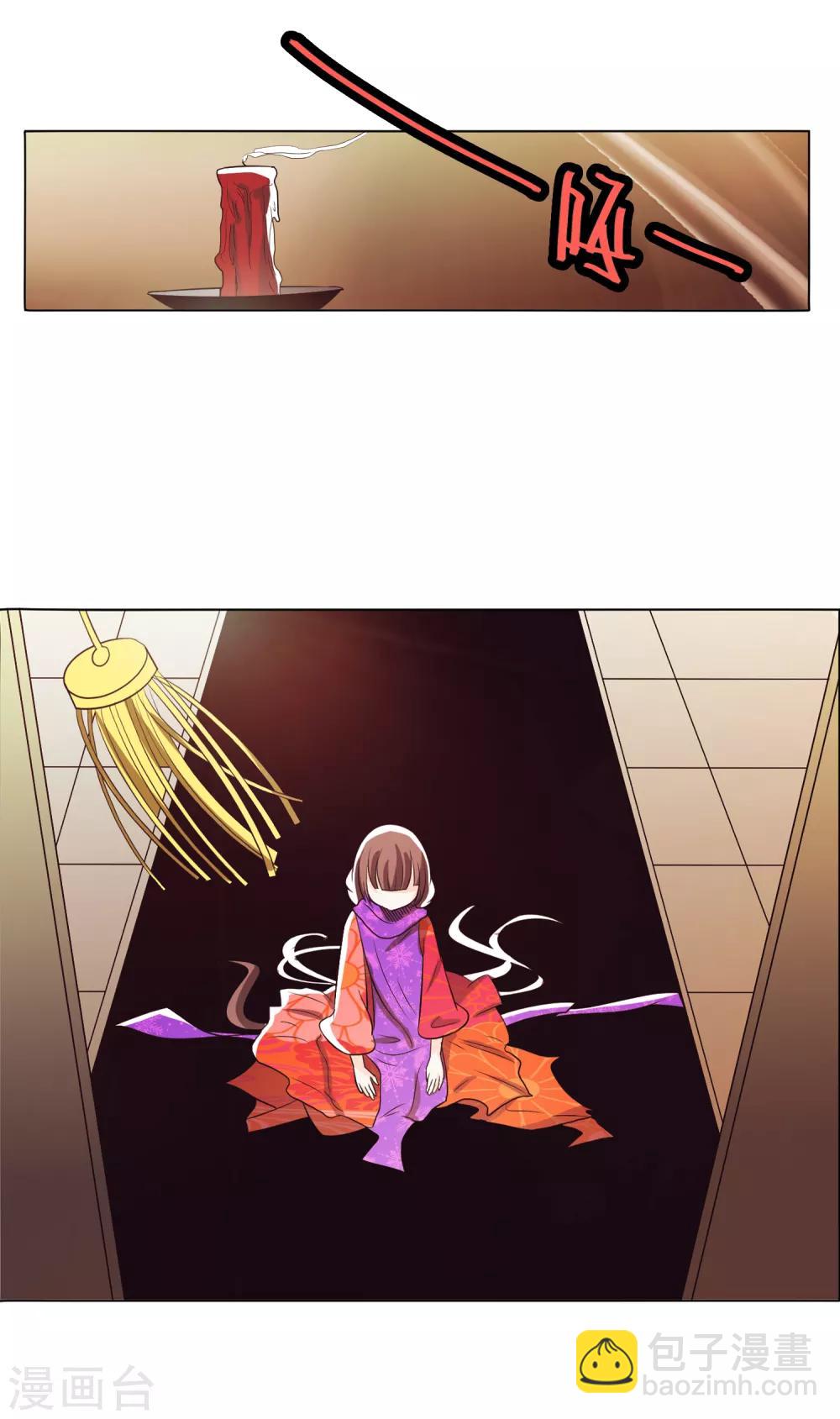 第101话1-第129话