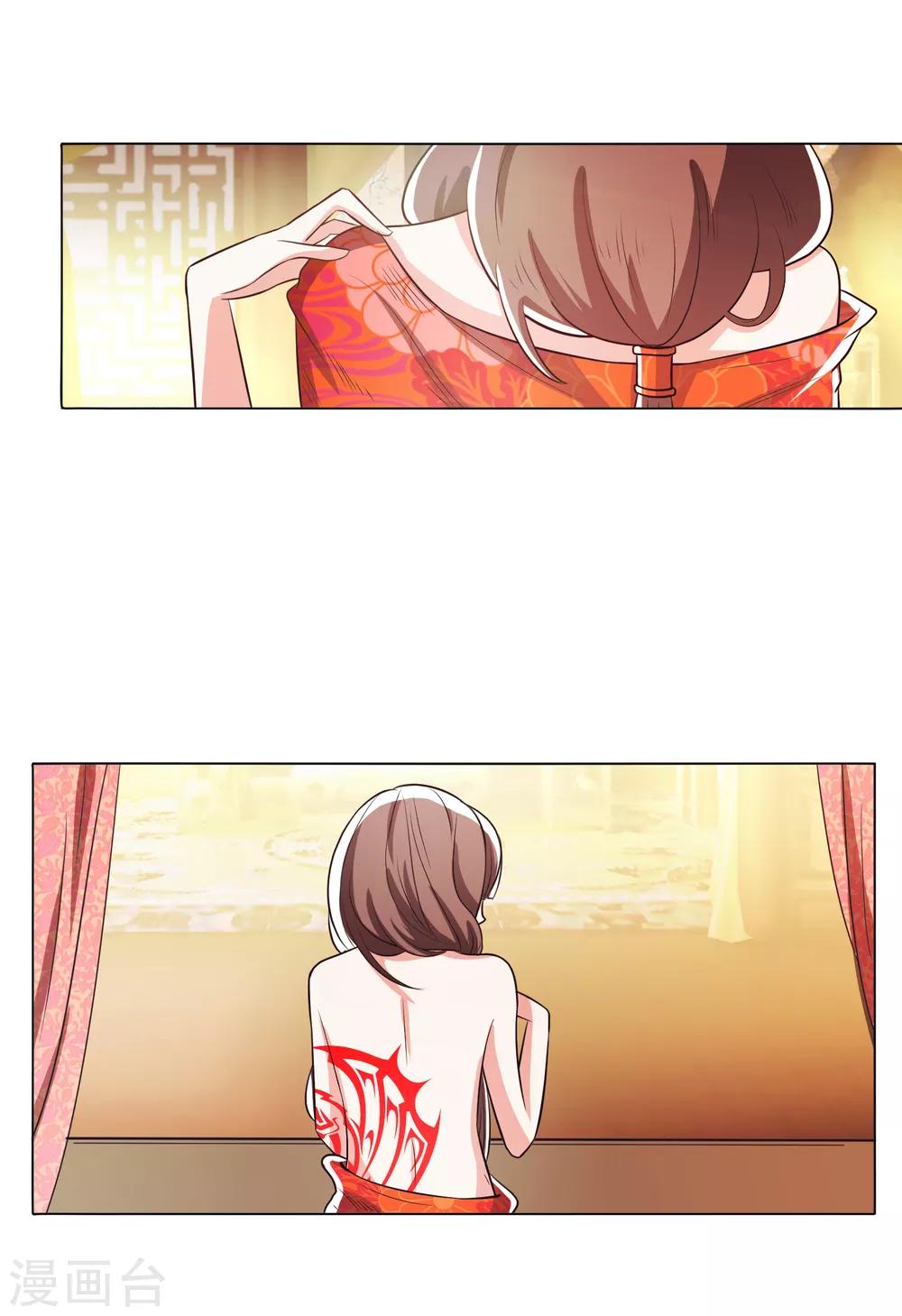 第101话1-第129话