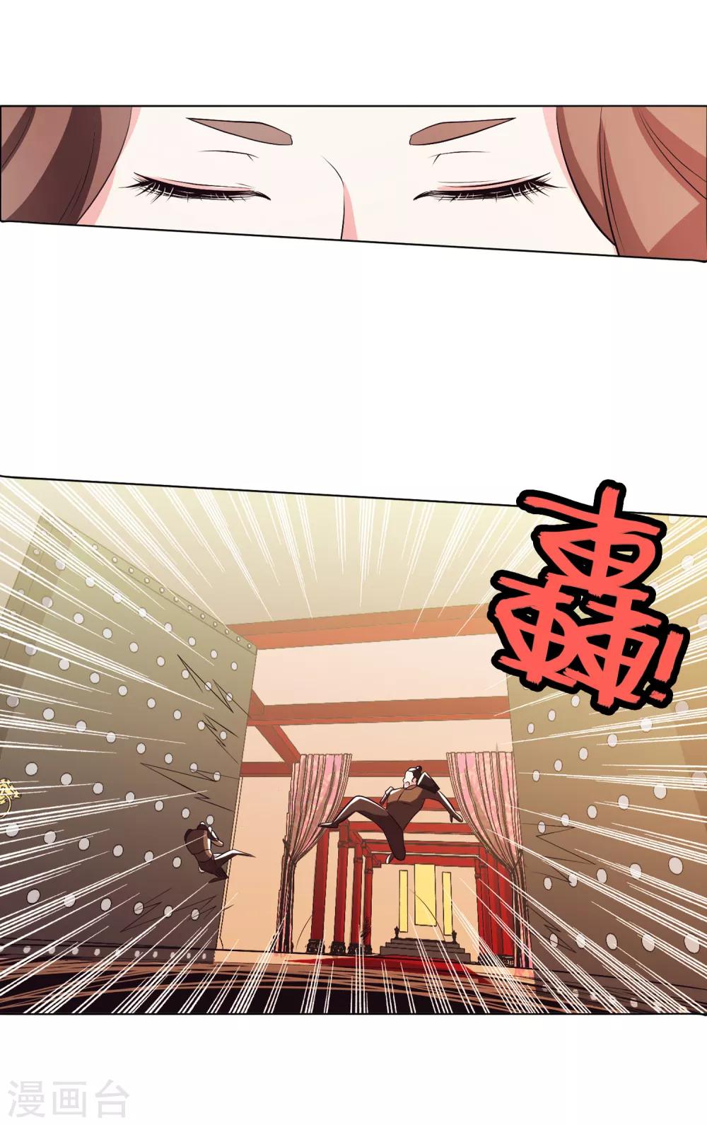 第101话1-第129话