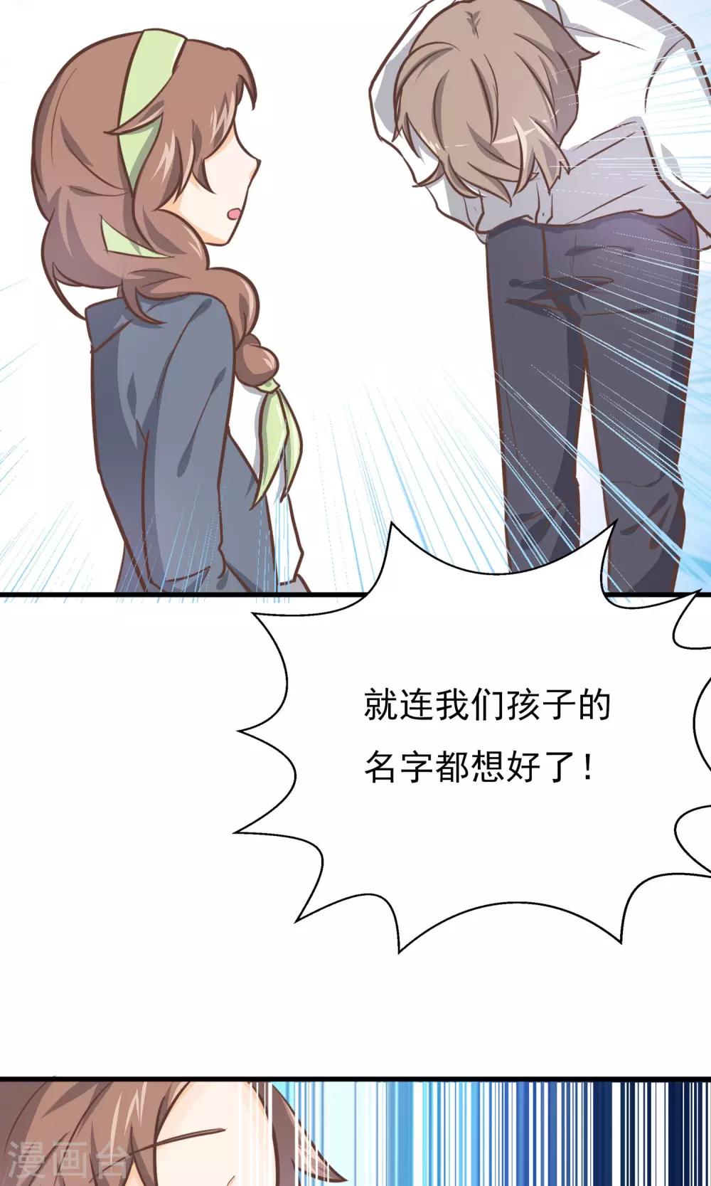 第6话(1/2)-第7话