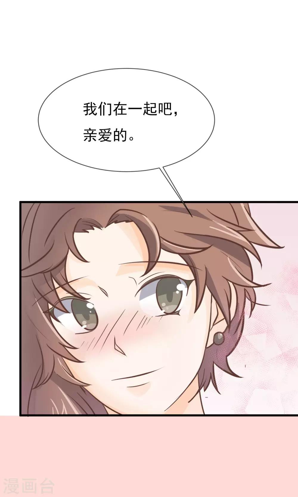 第6话(1/2)-第7话