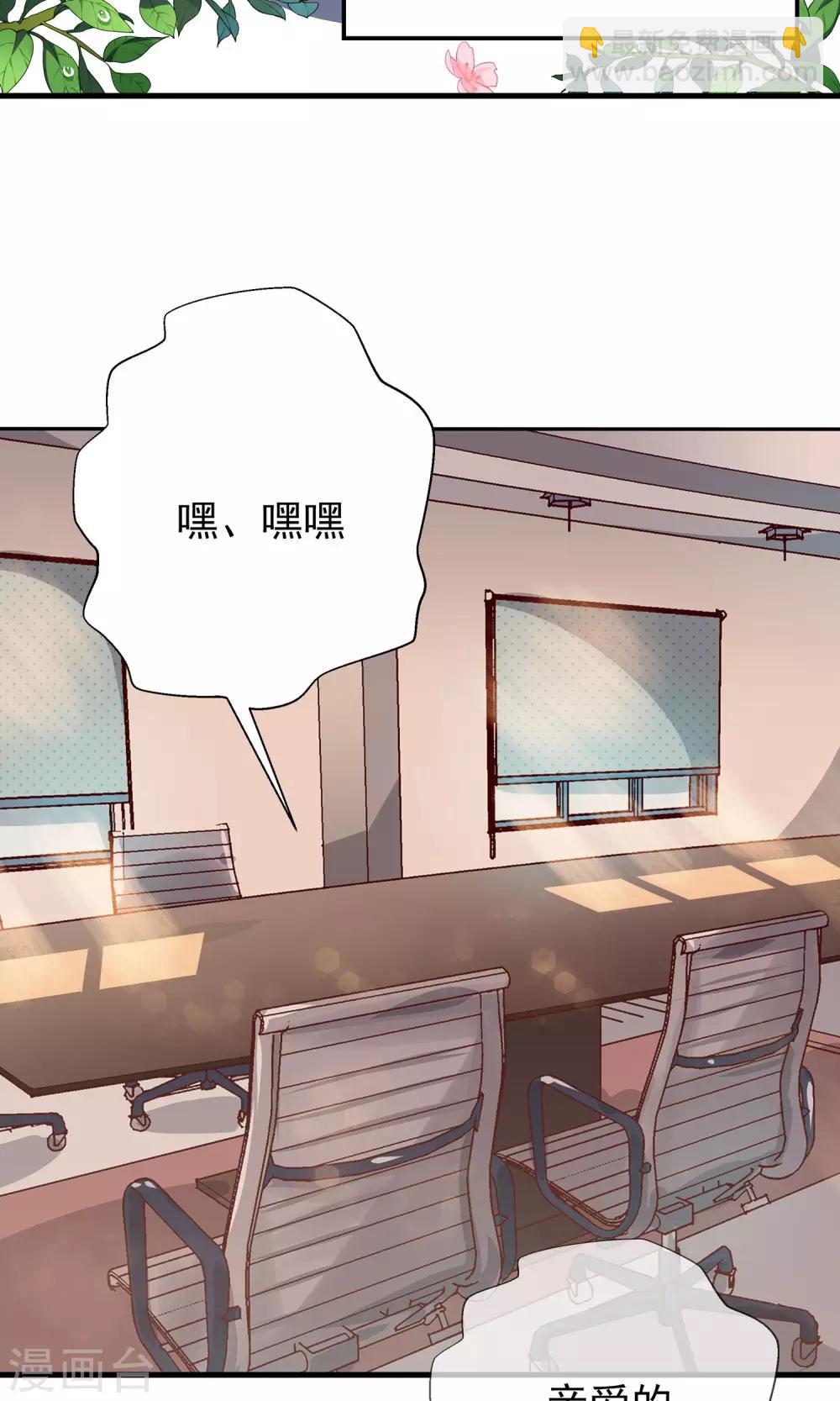 第6话(1/2)-第7话