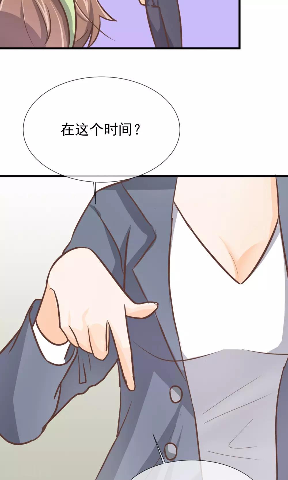 第6话(1/2)-第7话