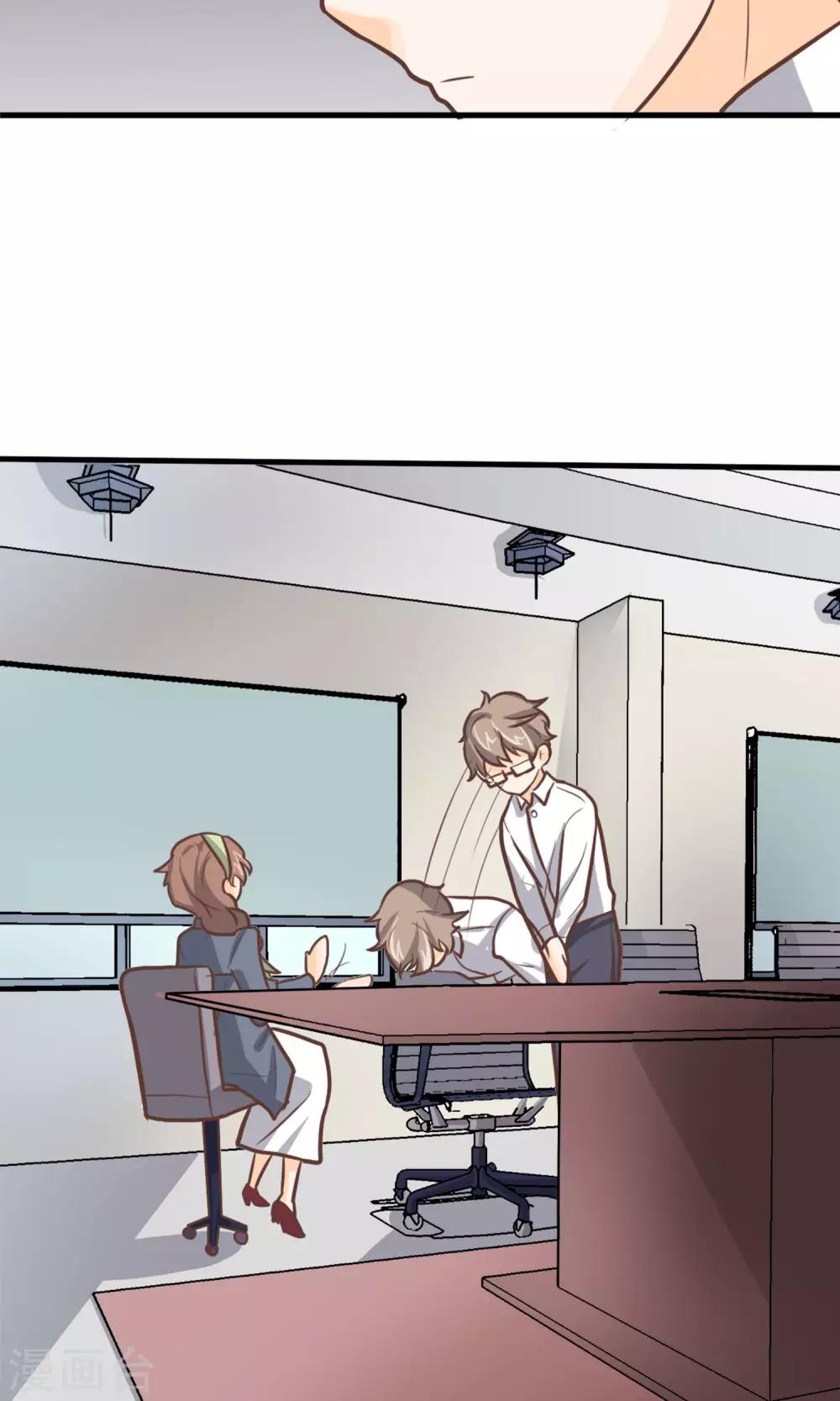 第6话(1/2)-第7话