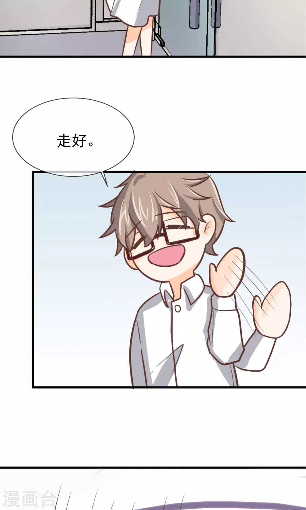 第6话(1/2)-第7话